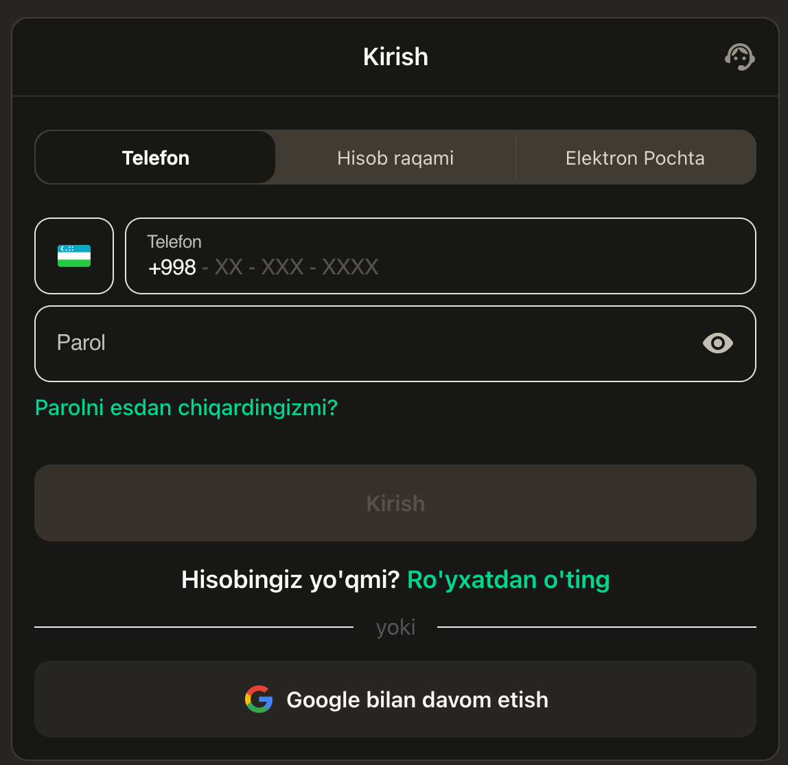 Вход в Parimatch 1