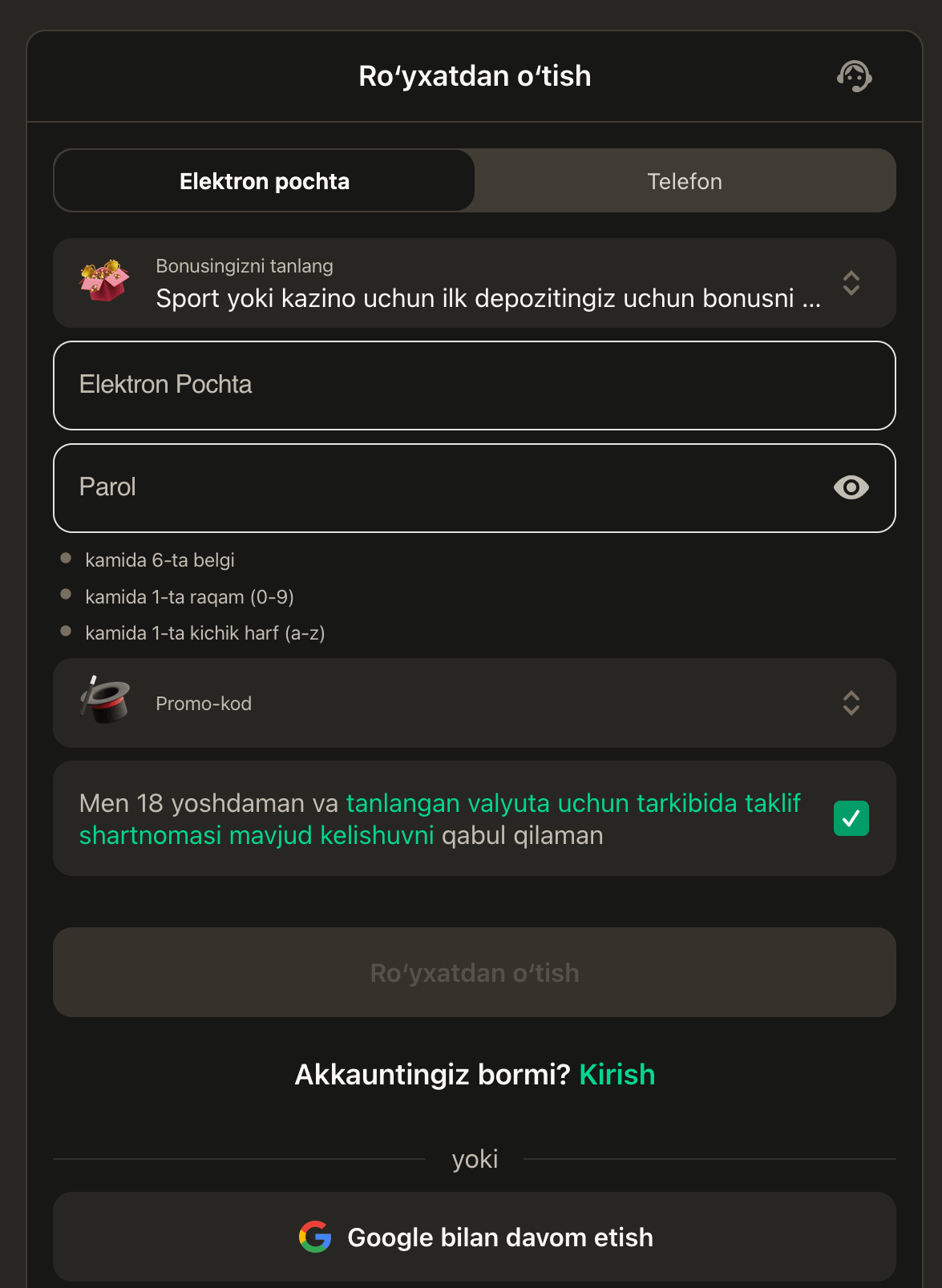 Как зарегистрироваться в казино Parimatch 1
